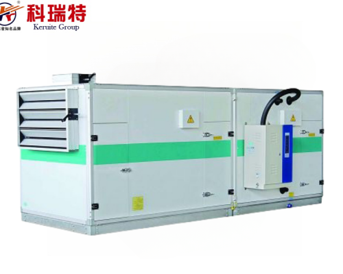 數(shù)字化節(jié)能空氣處理機(jī)組